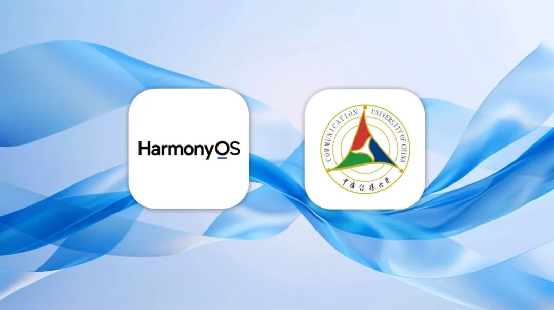 新华社&中传联合培养 拷贝.jpg